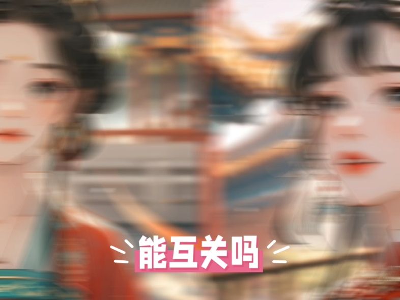 @Chocolatessa@熳熳爱吃肉  有打错的请原谅