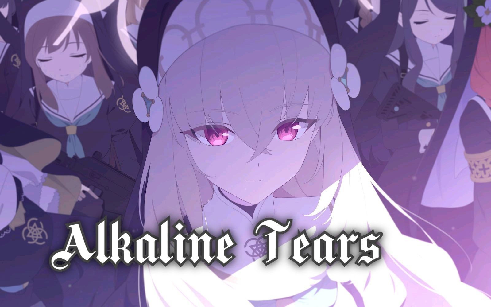 【碧蓝档案-Alkaline Tears-助眠音乐-雨声】Blue Archive Alkaline Tears