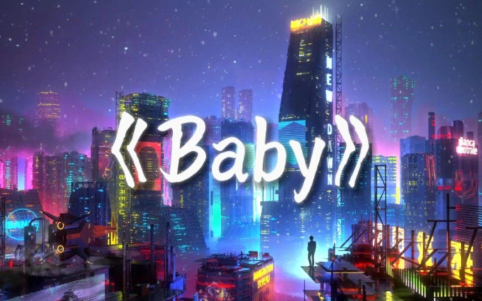 节奏感超强神曲《Baby》-Mike Candys