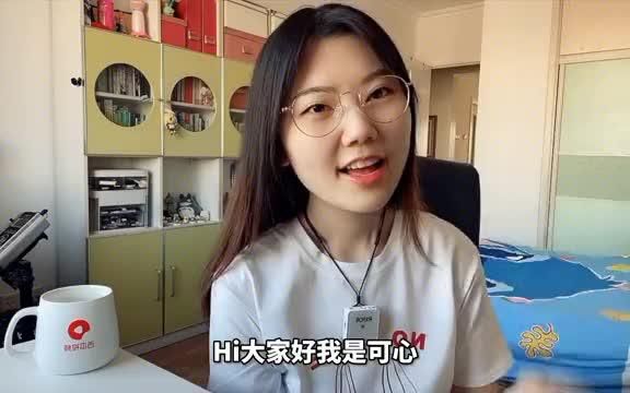 什么是交互设计？交互设计师是做什么的？互联网热门专业介绍
