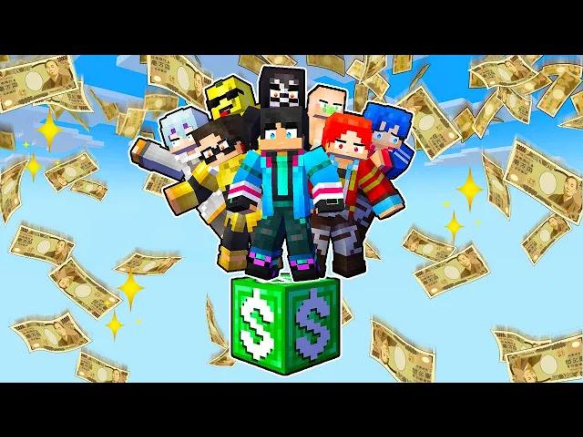 お金ワンブロックで10億円稼ぐマインクラフト【 マイクラ / マインクラフト 】