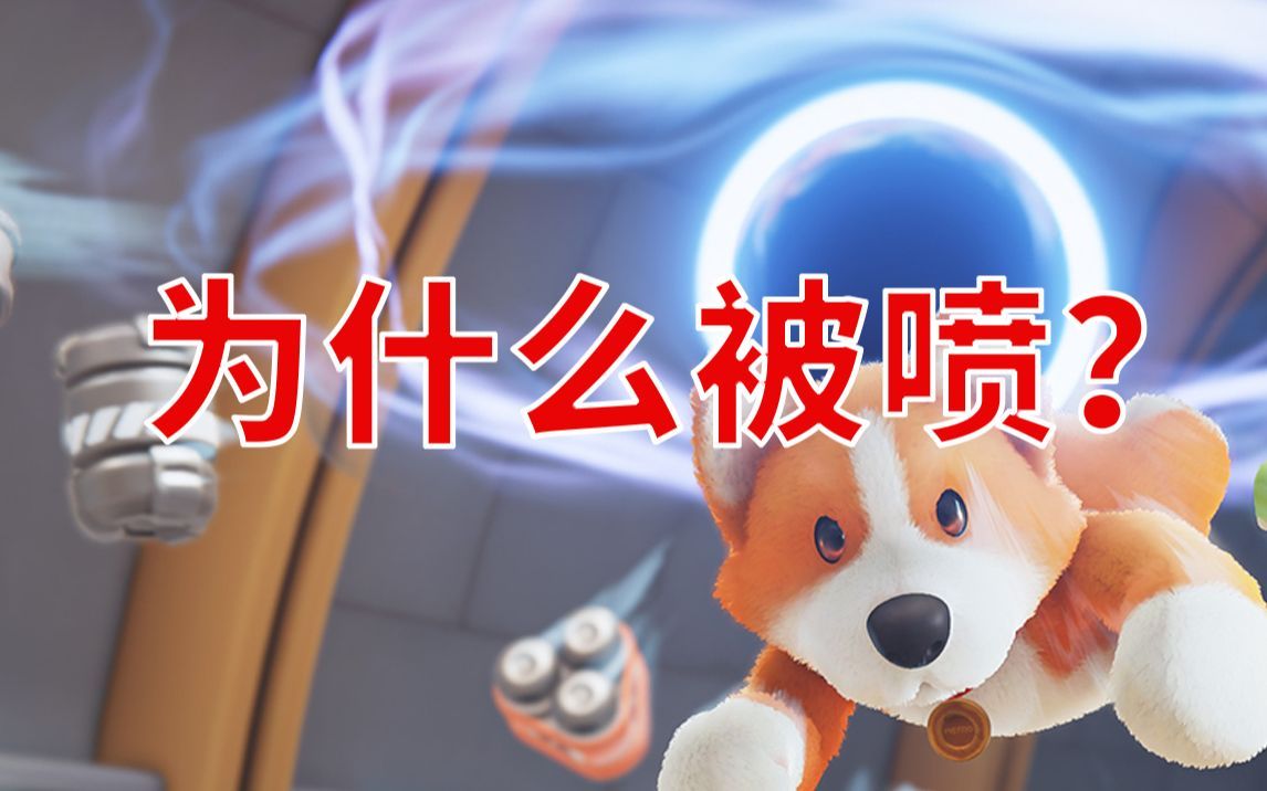 玩了100多个小时后，我确信《猛兽派对》是真正的国产之光。【电子羊尾16】