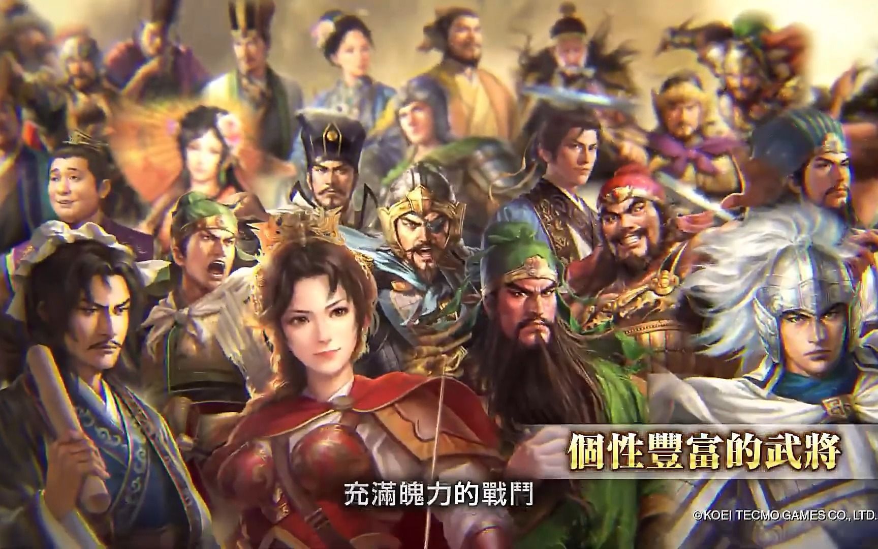 【十年三国迷】同大家免费分享三国志14pk免安装全dlc豪华版