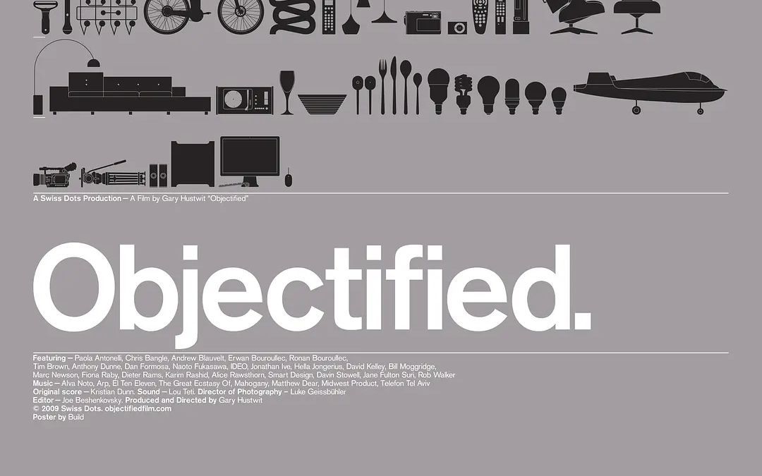 工业设计纪录片 Objectified《设计面面观》(1080P)
