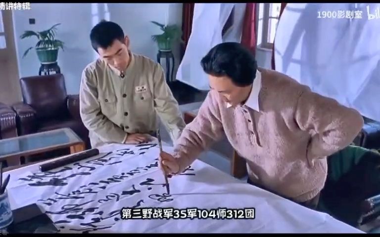 党的百年奋斗历程，就是推动中华民族伟大复兴的历程