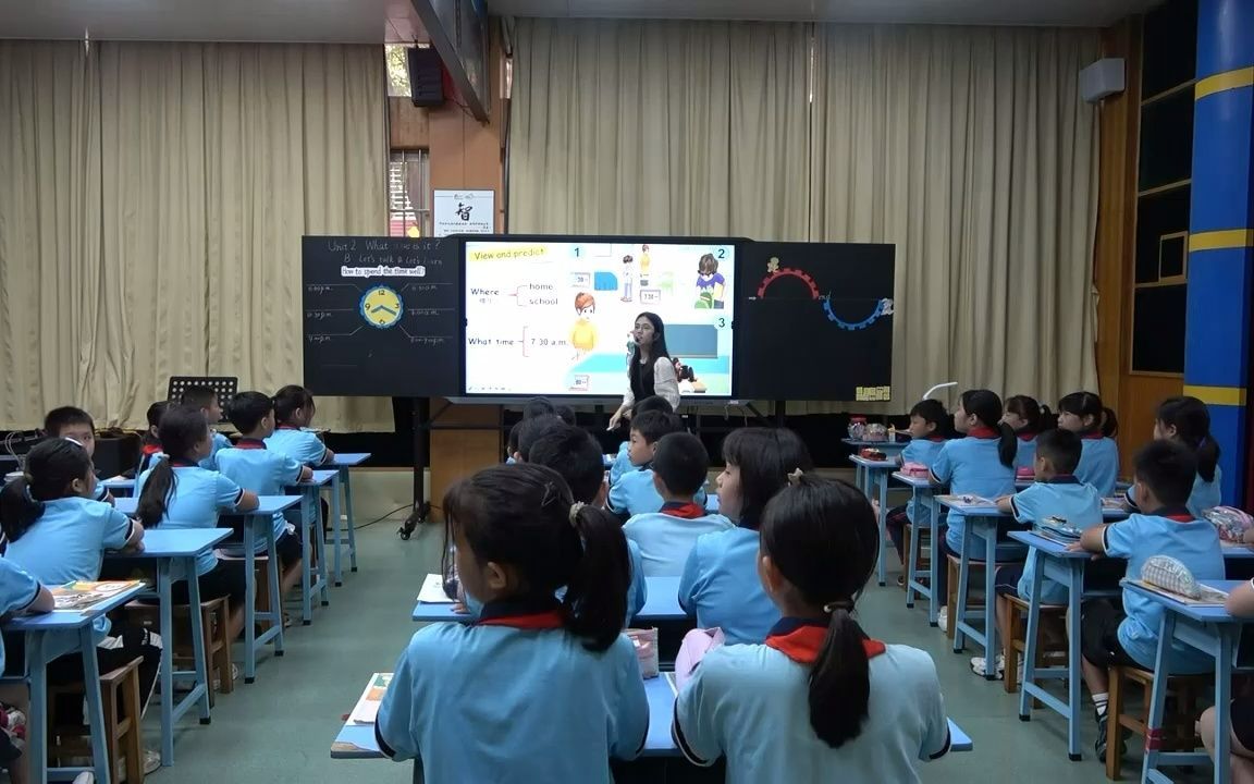小学英语四下U2 What time is it B整合课