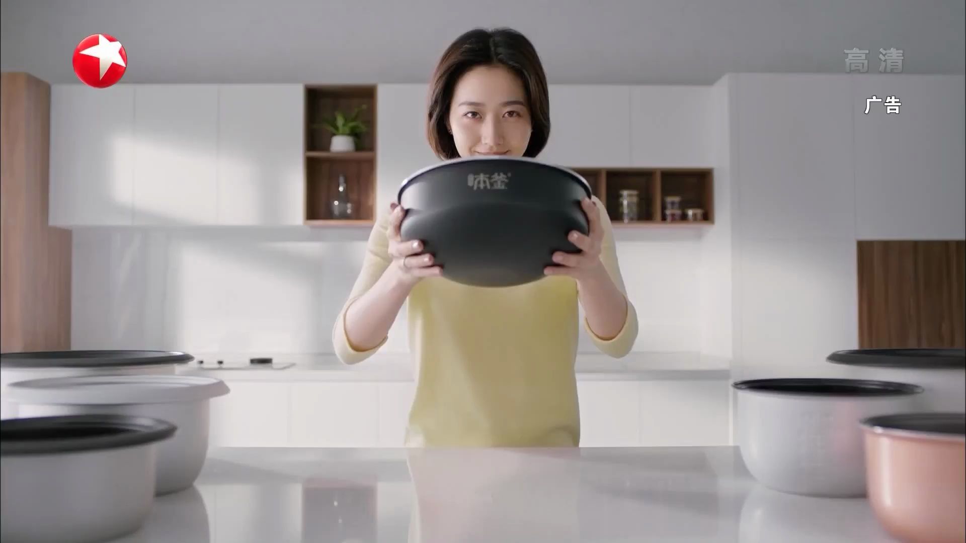 央视广告欣赏-苏泊尔本釜IH电饭煲
