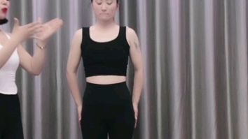 身体评估