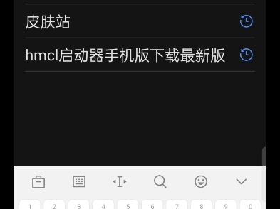 mcdds我的世界中文论坛。