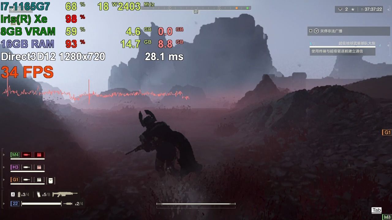 【绝地潜兵2】Xe核显5186驱动测试，我的用新驱动5194启动会一直黑屏