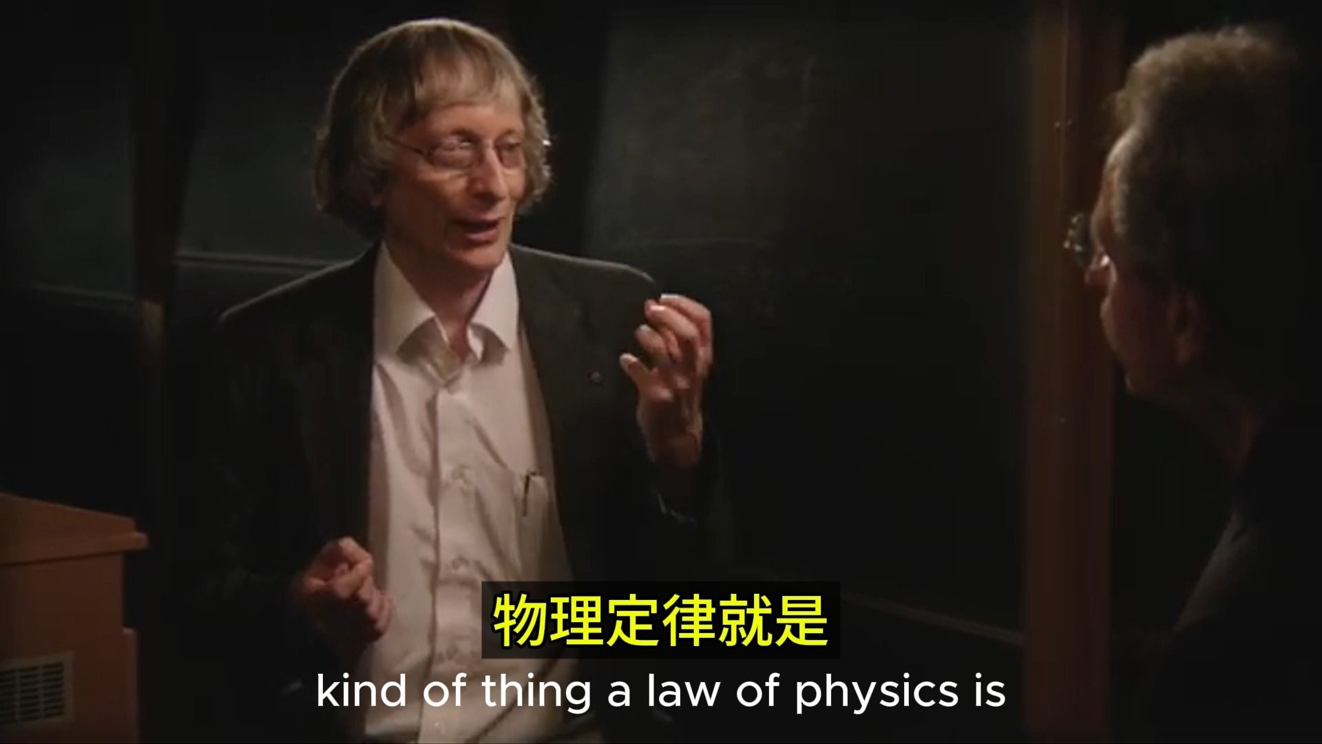 【双语】科学先驱的终极追问系列四 | 量子为何如此诡异 Why is the Quantum so Strange?