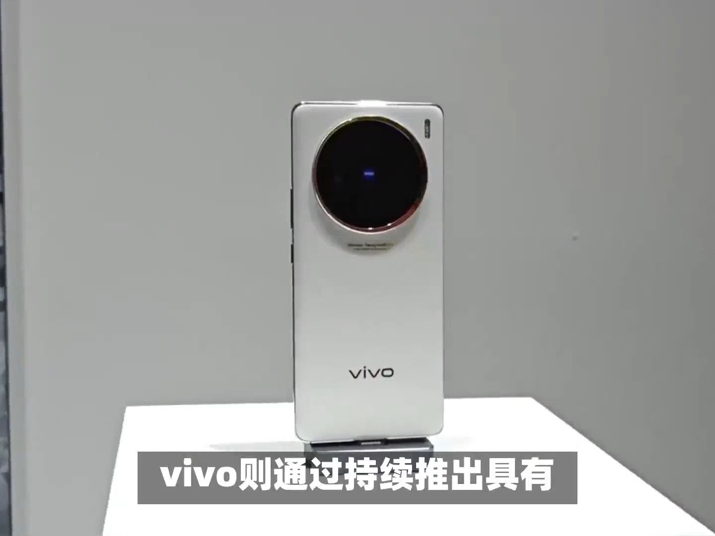 2023年Q4中国大陆智能手机市场报告解读，华为回归前4