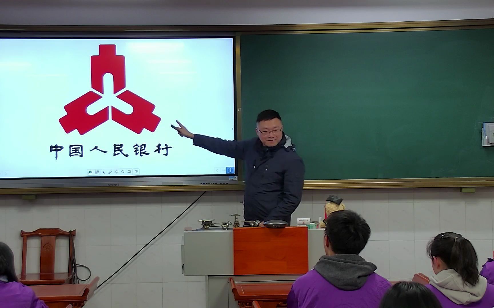 货币的使用与世界货币体系的形成