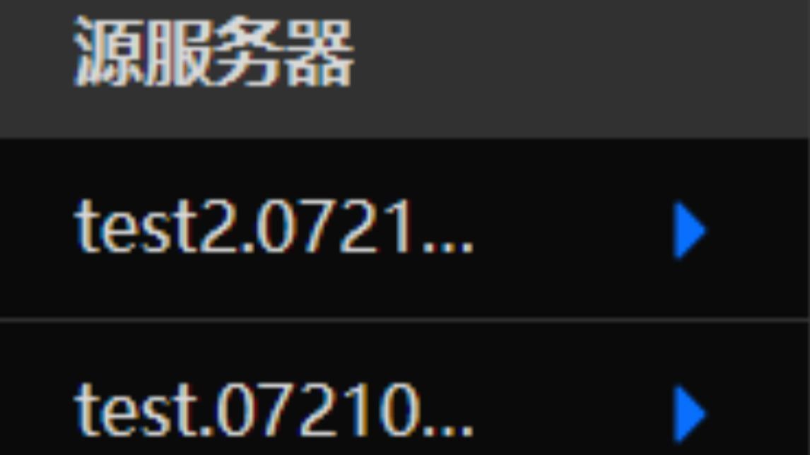 什么？CF俩域名就能优选无限多的网站了？？