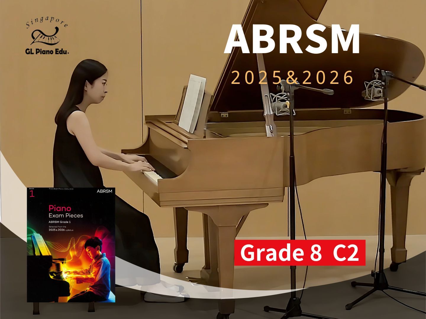 2025英皇8级C2 曲目 Maple Leaf Rag【新加坡GL钢琴教育】
