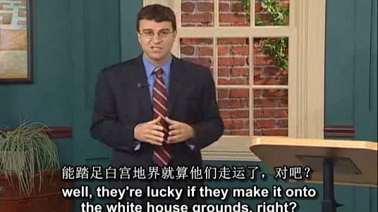 【中英双语】关键决策的艺术 如何做决策的抉择