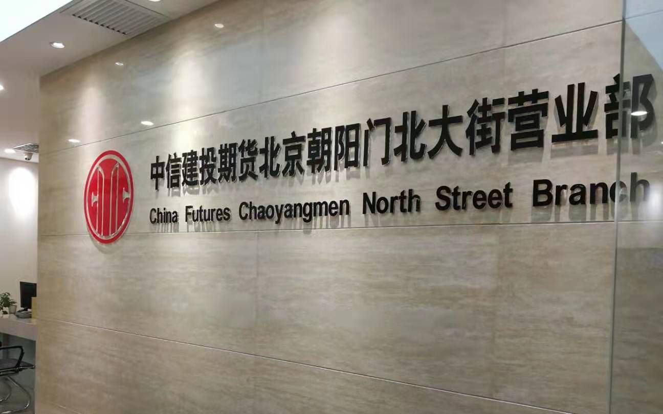 博易大师软件操作解说（最终版）
