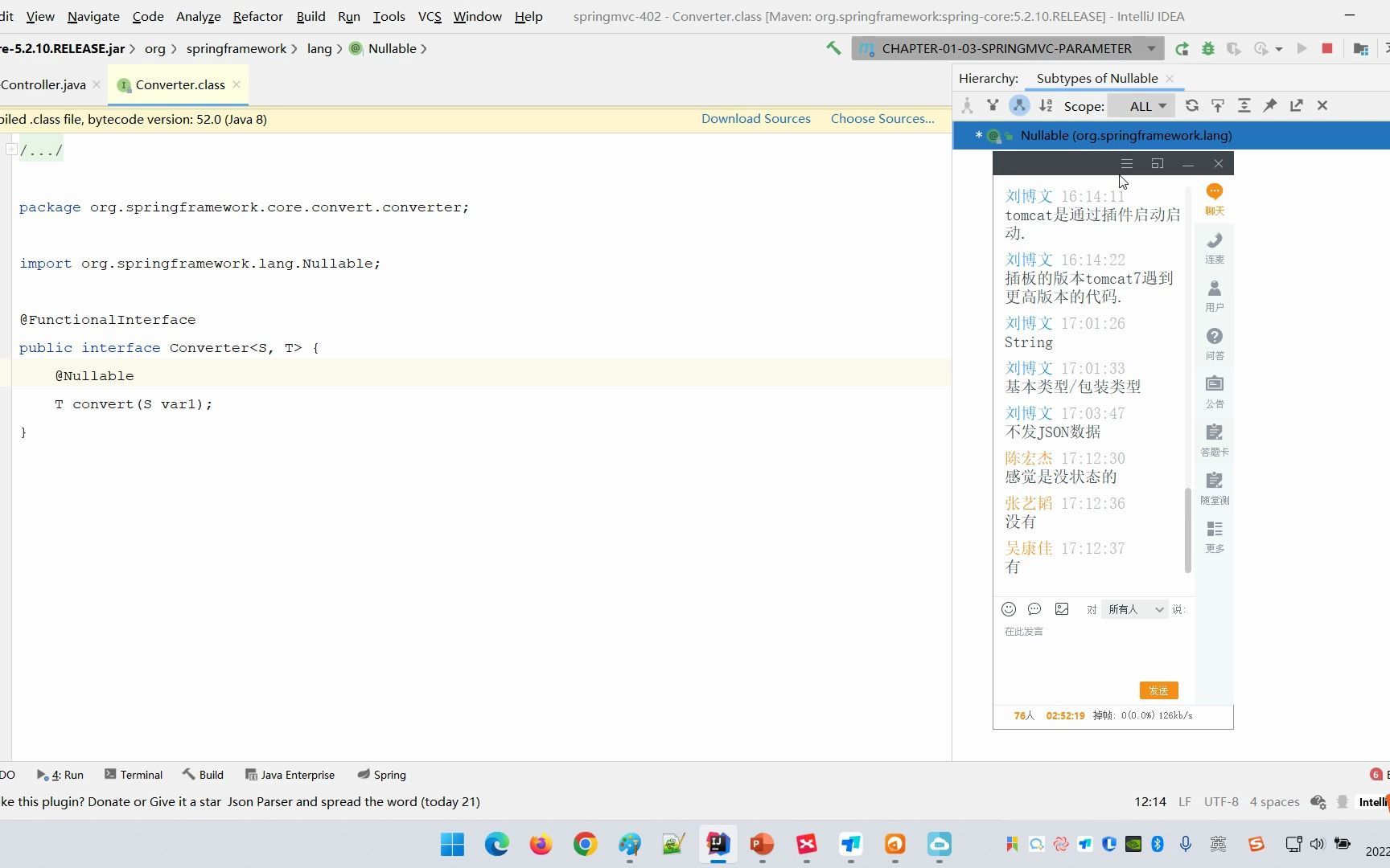 22-springmvc-springmvc的Converter转换器接口与功能