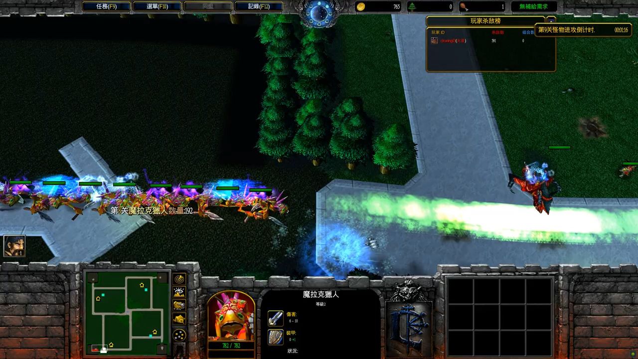 ckwing03 _ Warcraft 3 - 幸運TDv1.70