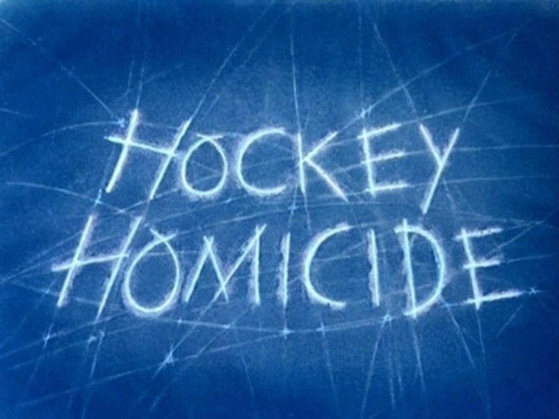 迪士尼动画高飞疯狂曲棍球 Hockey Homicide.1945.重制版标题卡第一版
