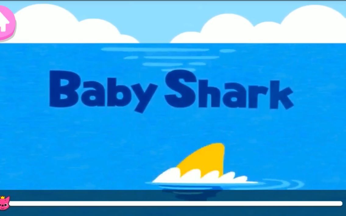 《Baby Shark》洗脑神曲