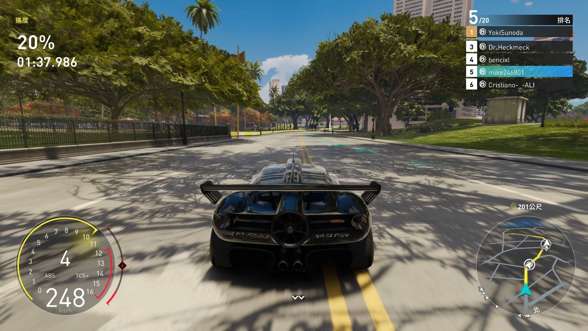 The Crew Motorfest Grand Race 慘不忍睹（9）