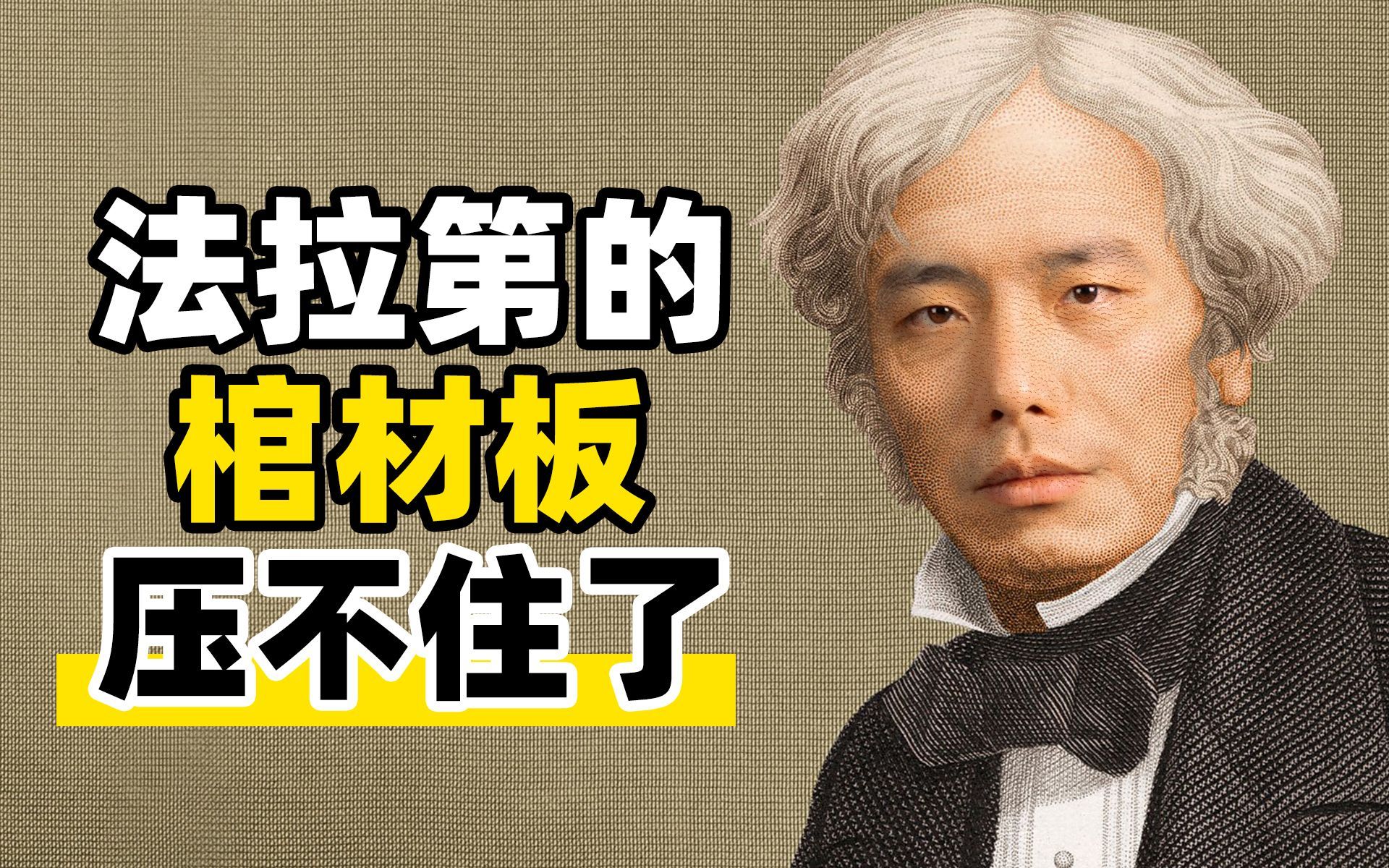 大学毕业论文有存在的必要吗？【有轶见】