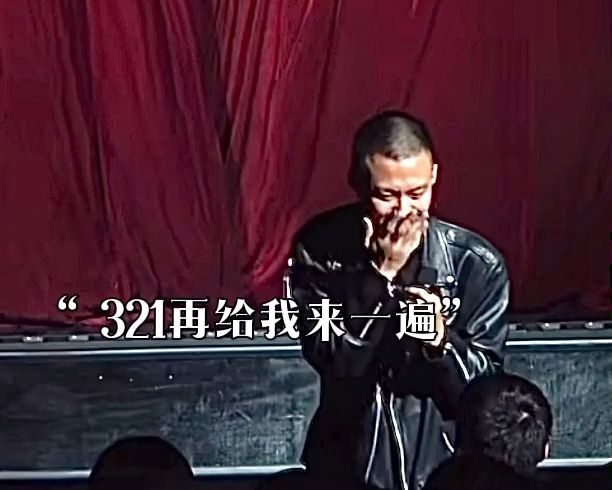 “damn使龙城free将在，不教human度you m3”