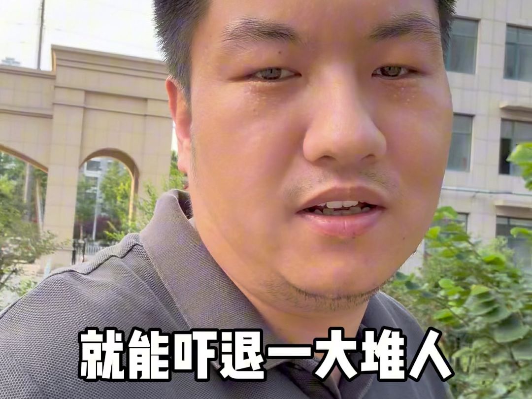 SW和UG有什么区别
