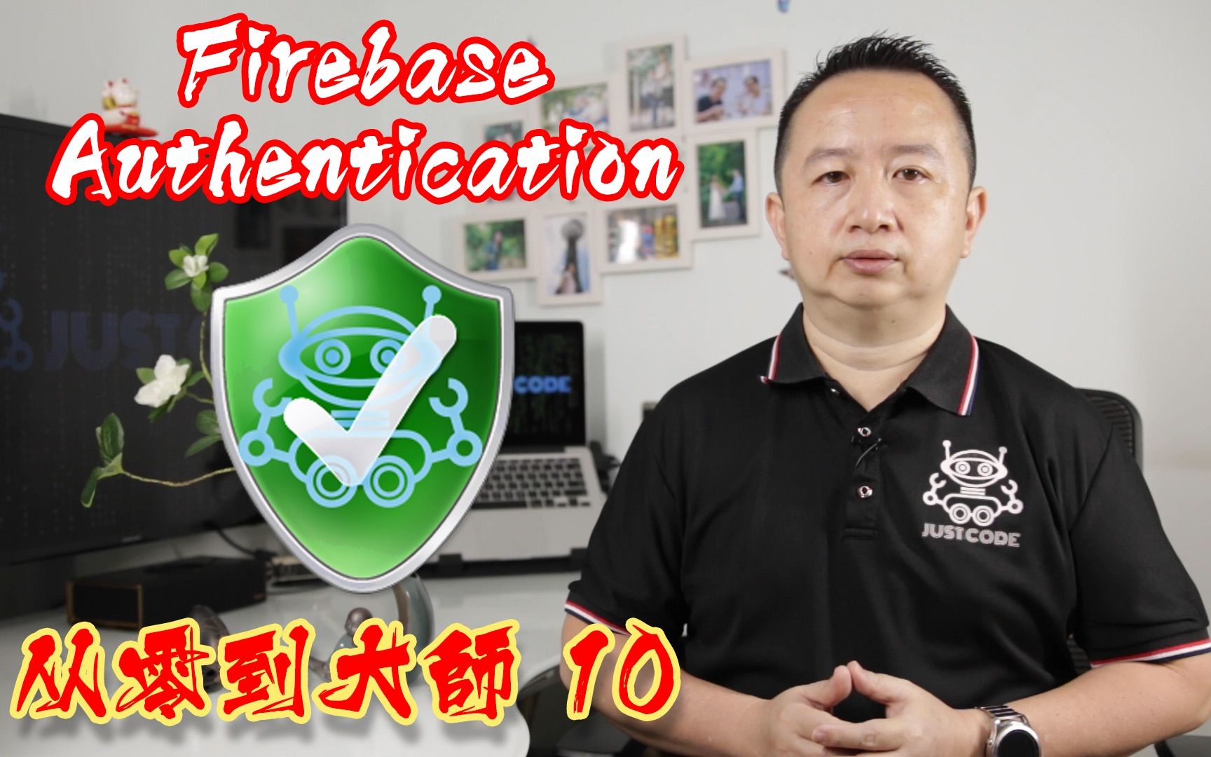 如何在React Native 应用添加Firebase身份验证 - 从零到大师 10