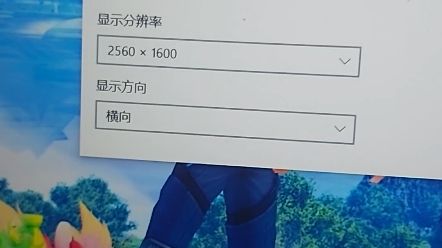 win10无线连接三星智慧显示器使用体验