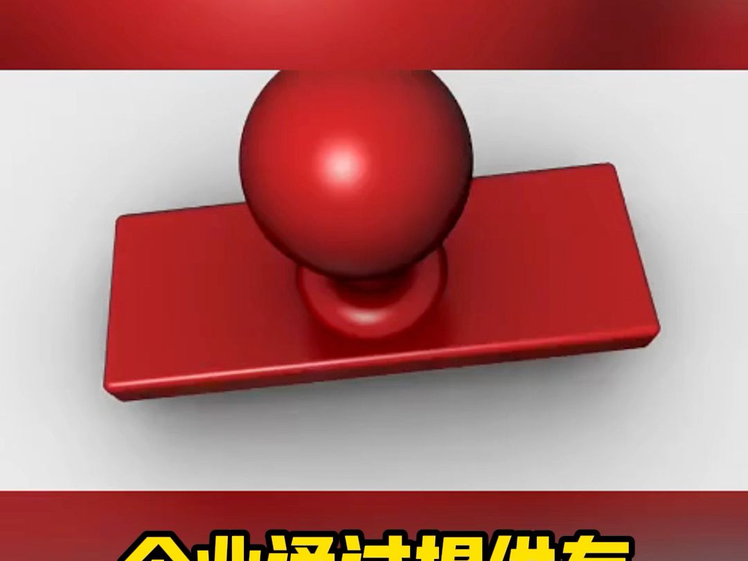2024年中小企业面临的困难有目共睹，如何应对困难找到出路，人才是痛点和难点，十几家中小企业逆风翻盘，只因做对了一件事#商业思维#企业管理#中小微企业#中小企业
