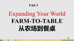 b5u3p80-81 Expanding your world Farm-to-Table 新人教版高中英语选择性必修二unit3 workbook
