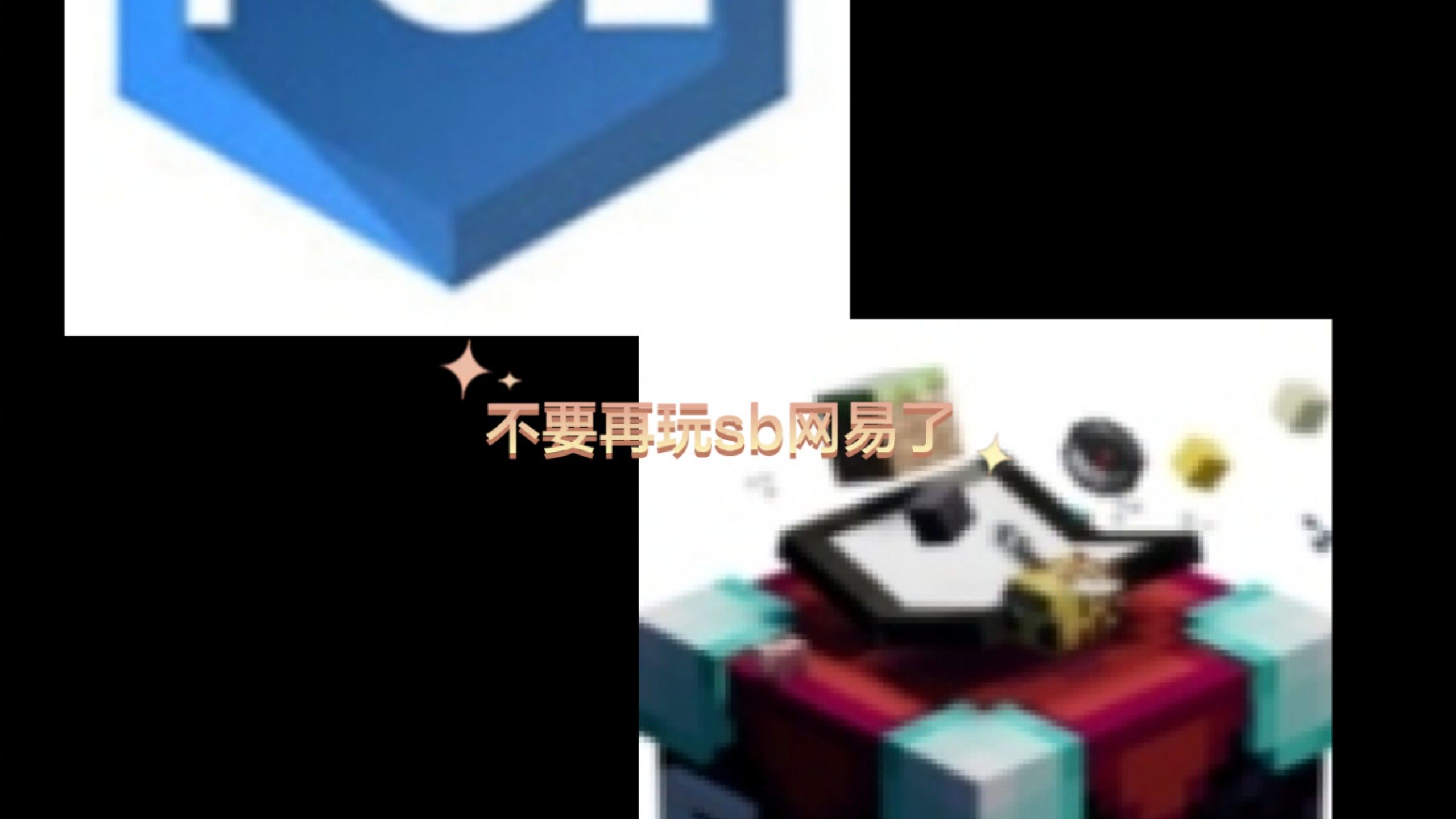 教你如何下载JAVA版我的世界(手机和电脑版教程都有)