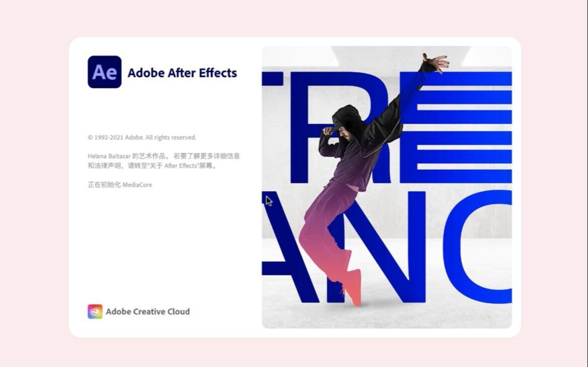 After Effects 2021 Mac下载安装，AE 2021中文破解版，支持M1。