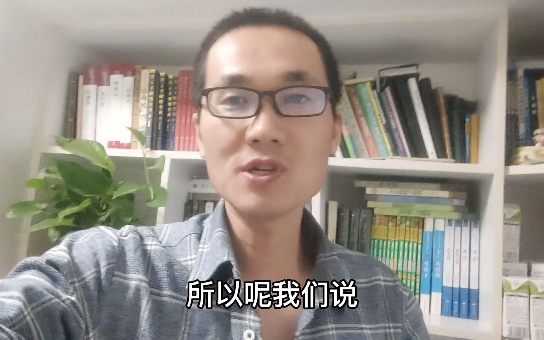 有同学问：first name 和 last name 有何区别？