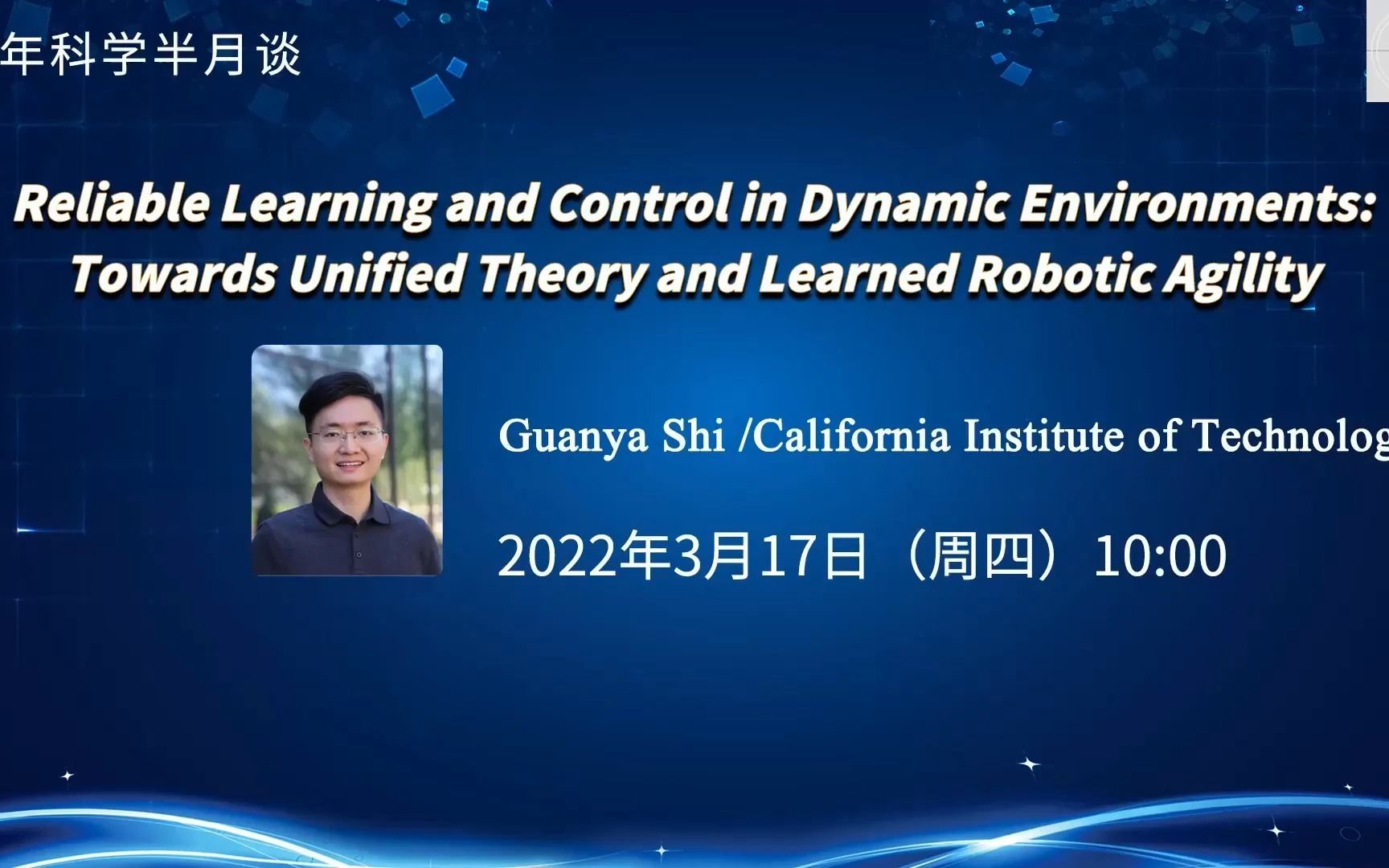 Reliable Learning and Control in Dynamic Environments: Towards Unified Theory ..