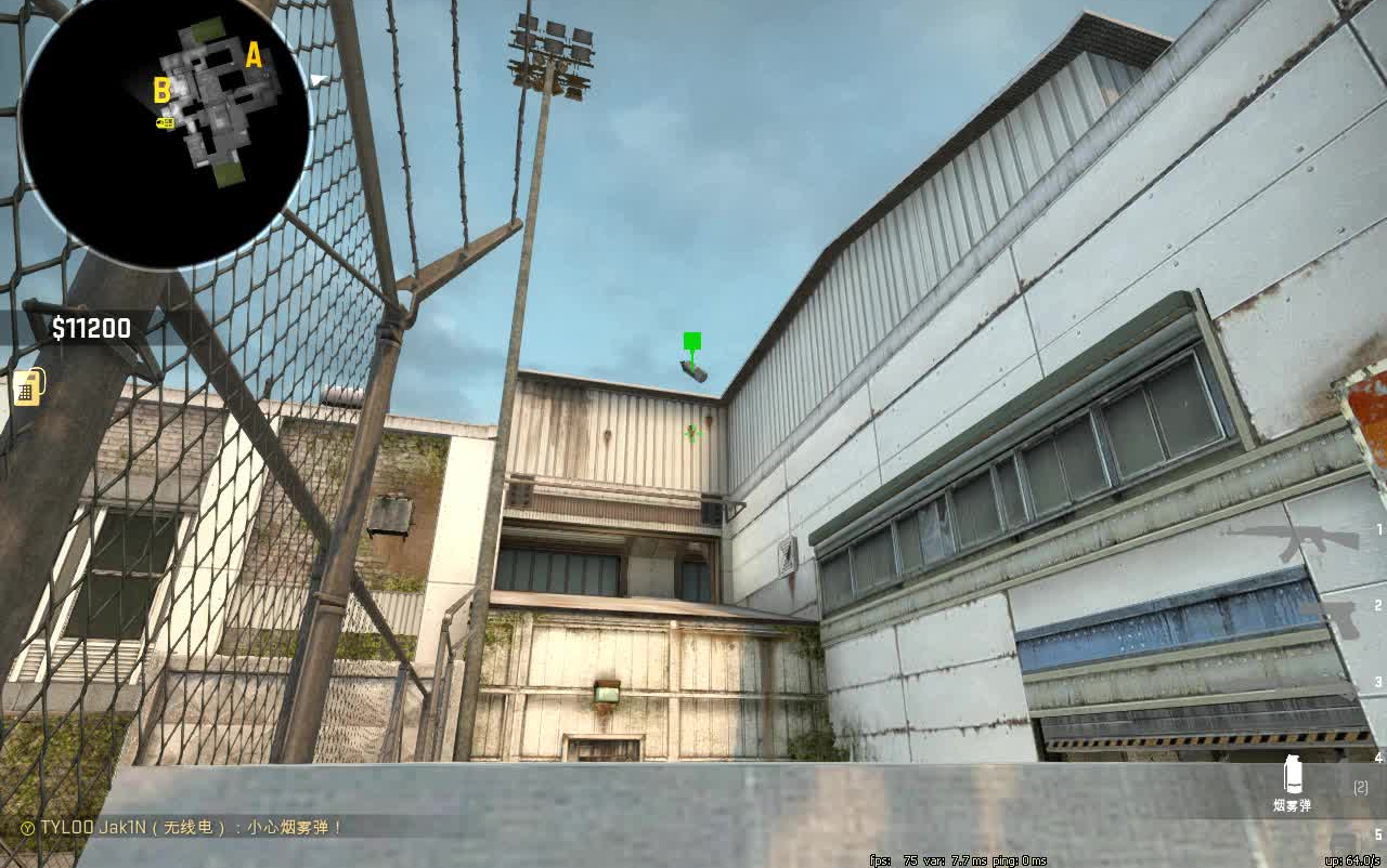 【CSGO教学】CACHE B点爆弹战术