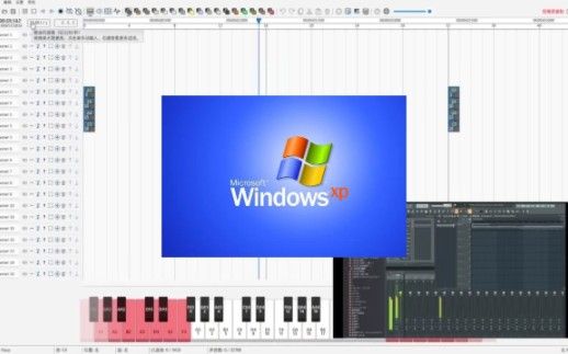 Windows welcome music （工程）