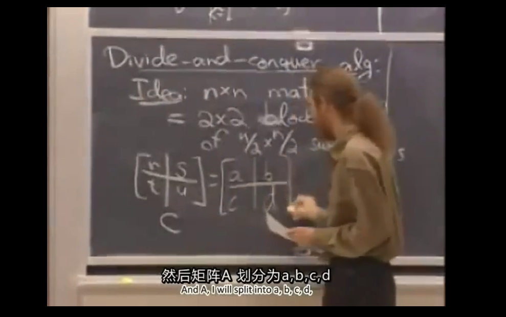 【中英字幕完整版-麻省理工-算法导论】全23讲+课后习题及课件（人工智能/递归）