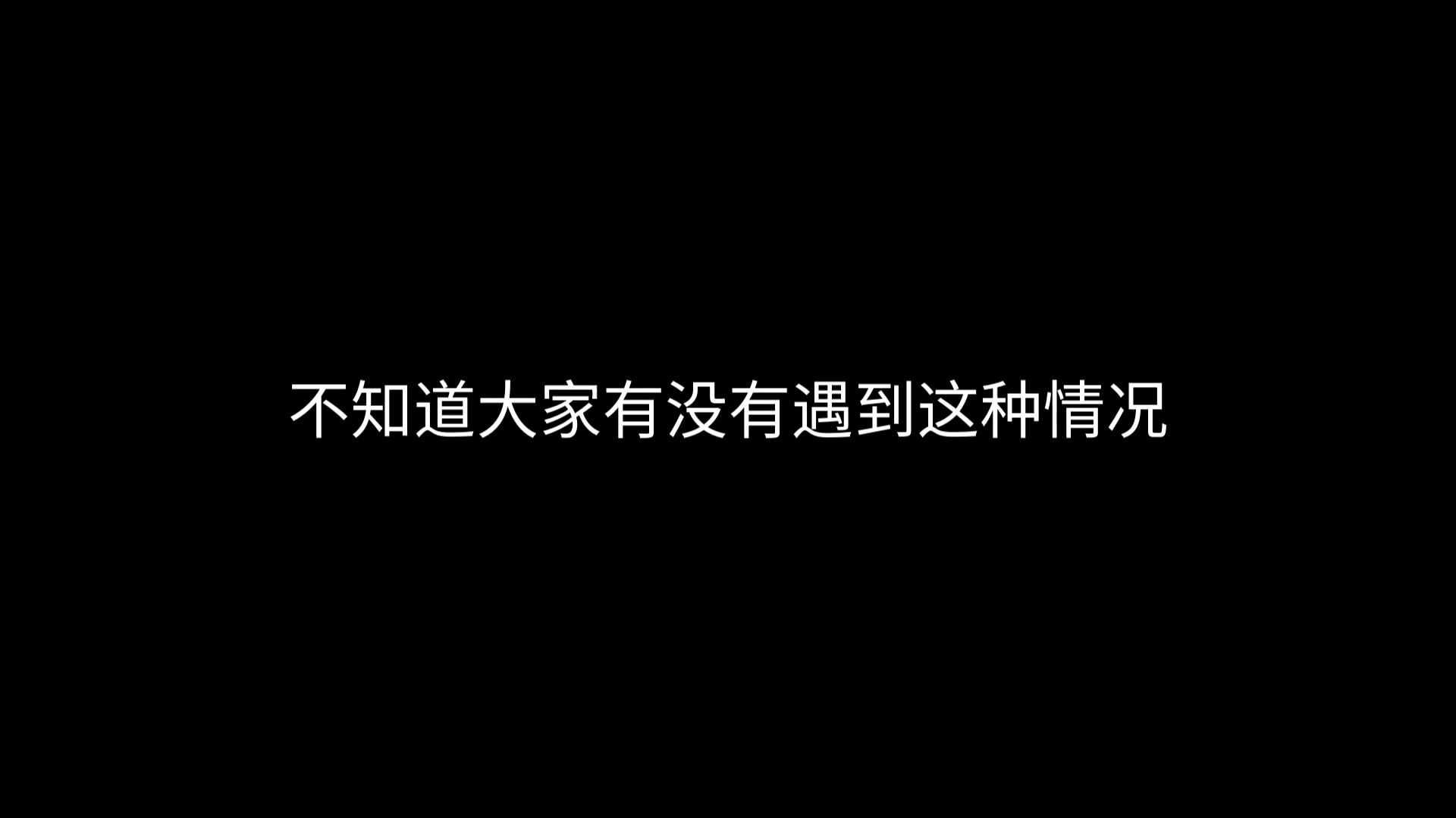 审核不通过的原因