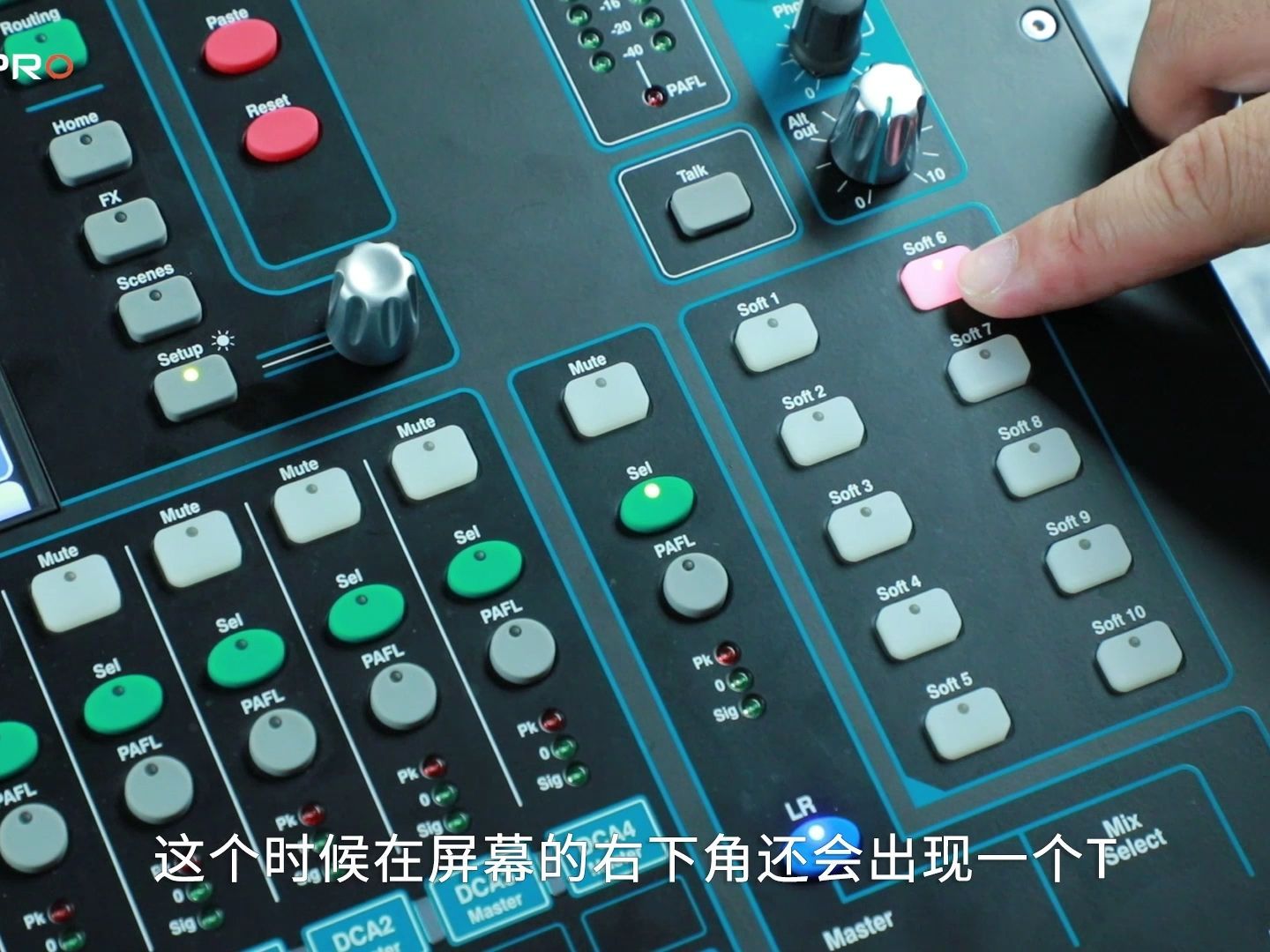 12.Talkback(对话)的设置和使用