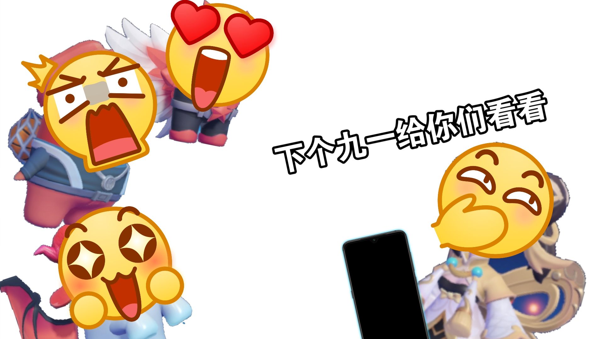 关于我上课给同学下91这件事情