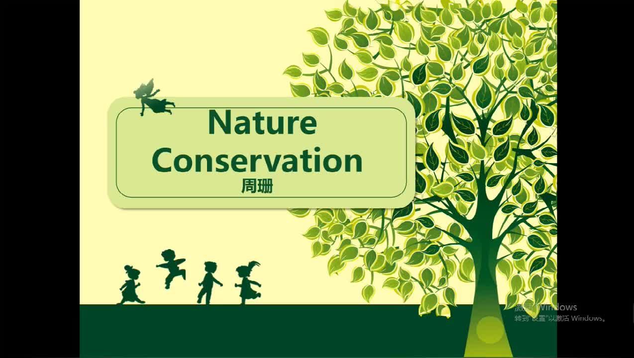 Nature conservation