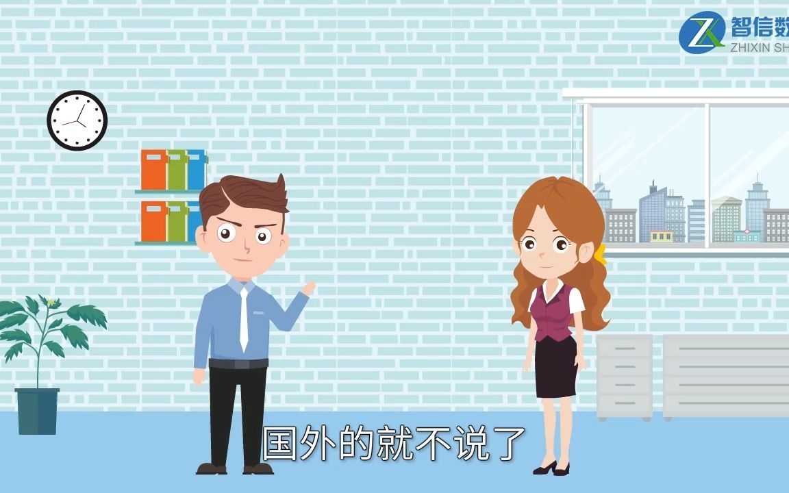 中国图书馆分类法是什么？