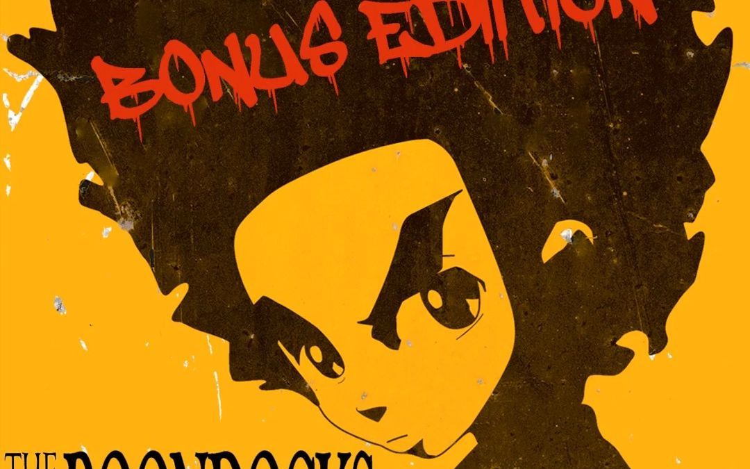 下里巴人（The Boondocks）主题曲