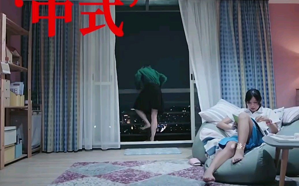有多少人倒在了《中国式教育》