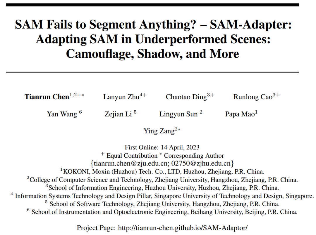SAM-Adapter paper