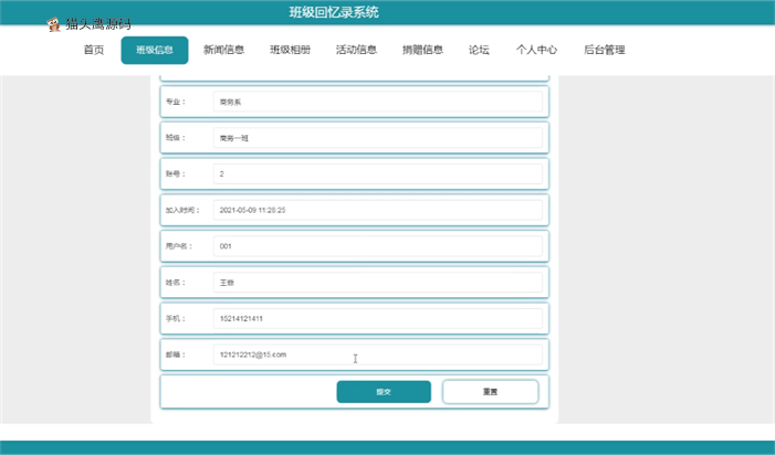 springboot5r64w_0225211343_9