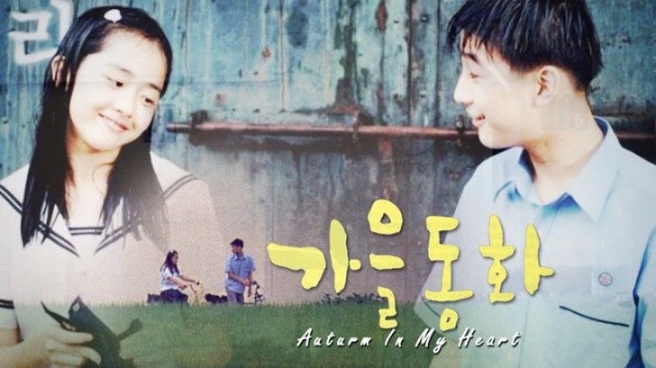 Xem Phim Trái Tim Mùa Thu, Autumn In My Heart 2000